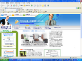 ASMtop