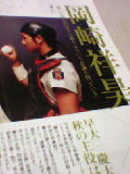 baseball7