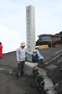 2008.8.20-24