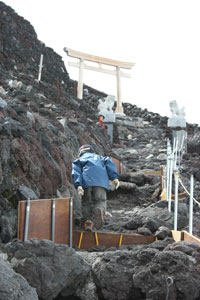 2008.8.20-23