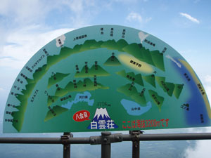 2008.8.20-12