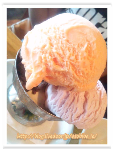 アイスクリーム
