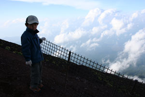 2008.8.20-28