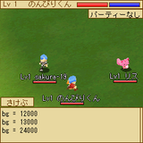 見下ろし視点