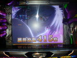 e4aa8901.jpg