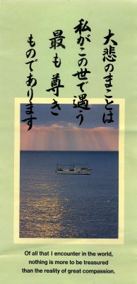 1993-表紙