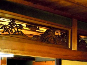 101217b