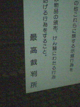 512a58e7.jpg