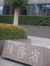 84ae64c0.jpg
