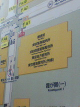 b0533d20.jpg