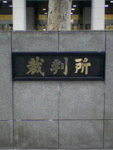 ee306c33.jpg