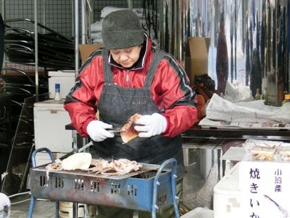 20130209012