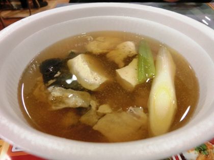 20130209005