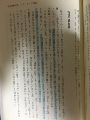 B438196D-71C7-493D-800F-59491700FF0B
