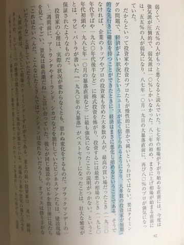 A3233DDE-786F-4CF2-AA00-F4403B5E1C6A