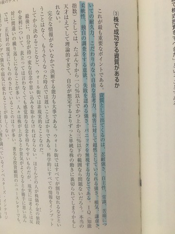1A2FAE1F-4B7E-4394-8B3C-B65EA7E0D994