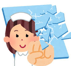 椎名林檎の楽曲で打線組んだ