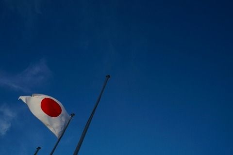 【レーダー照射】日本「韓国との協議を打ち切る」→ 韓国政府の反応がやばいｗｗｗｗｗｗｗ