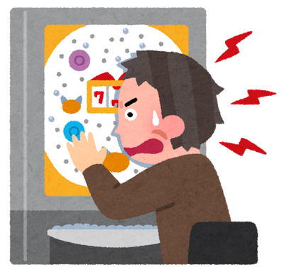 【衝撃】ﾊﾟﾁﾝｺ業界に激震