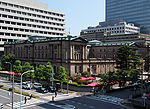 150px-Bank_of_Japan_2010