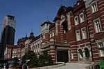 150px-Tokyo_Station_2012_09