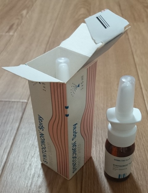 DSC_0452 - コピー