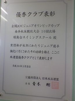 IMGP0161