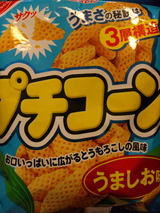 70828a93.jpg
