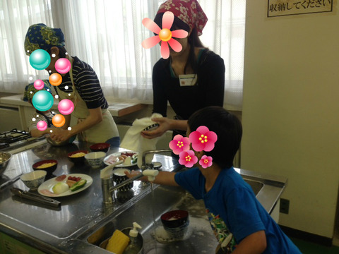 あらいもの