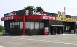01cbf598.jpg