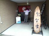 061254d1.jpg