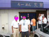 1e1b15f7.jpg