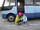 2975ca73.jpg