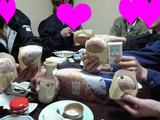 5ee82b84.jpg