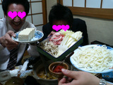 64f50642.jpg