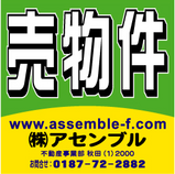 97f68009.bmp
