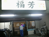 9f95ca7e.jpg