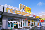 a37063bd.jpg