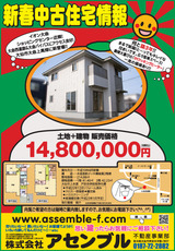 a4b83a22.jpg