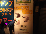 d12585e6.jpg