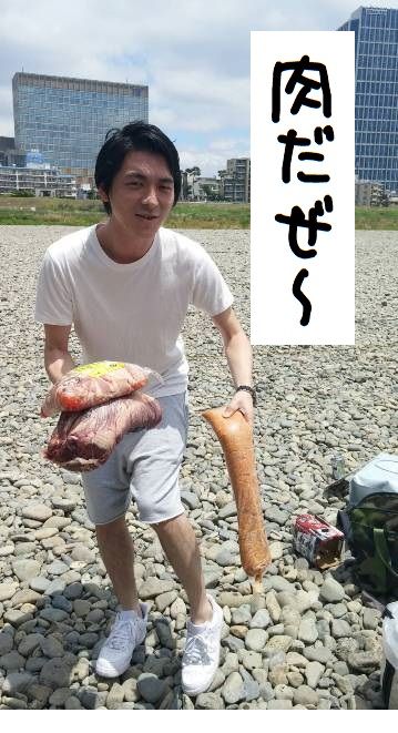 城南エリア合同ＢＢＱ！　in 川崎市多摩川緑地バーベキュー広場 の画像
