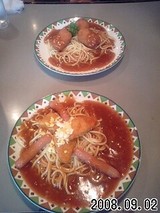 ドンキホーテ パスタ