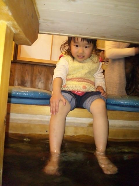 足湯