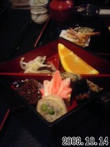 一利 おかず