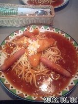 ドンキホーテ パスタ3