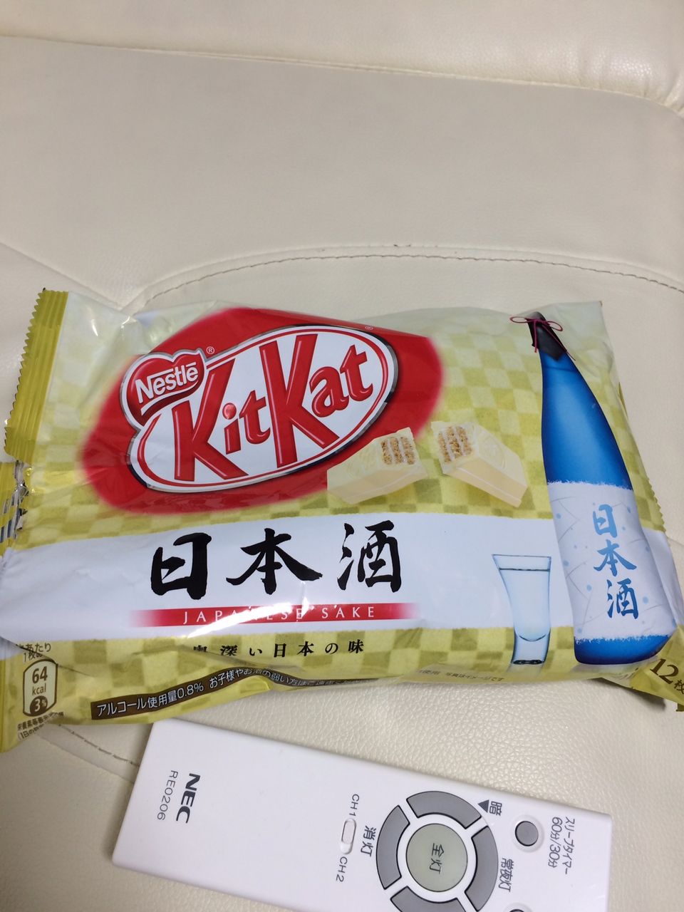 きっとかっと