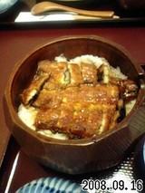 上ひつまぶし(丼)