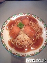 ドンキホーテ パスタ2