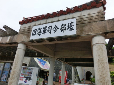 CIMG3785
