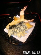 一利 てんぷら